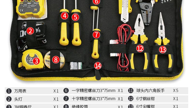 北京石材切割机型号解析：选购关键要素揭秘