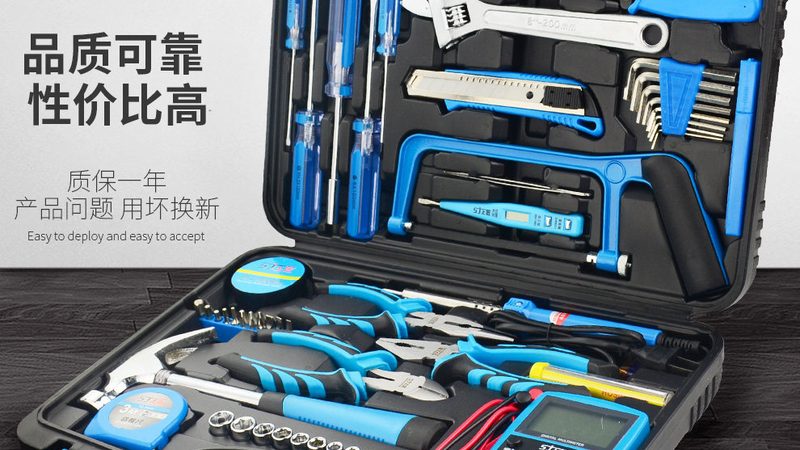 成都钳工工具定制：如何选择合适的厂家**