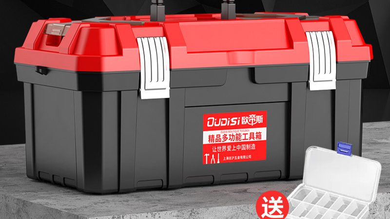 五金工具厂家直销和代理区别