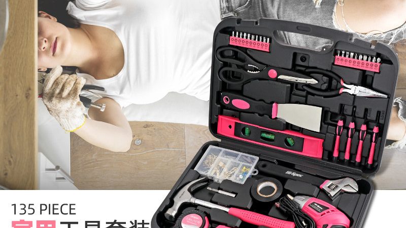 定制切割工具，如何选择优质批发厂家？**