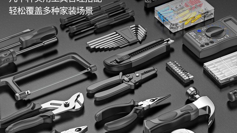 市场分析：上海螺栓批发市场概况