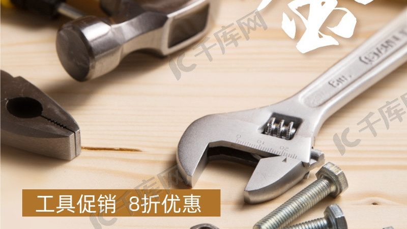 电动工具锂电池快充型号推荐