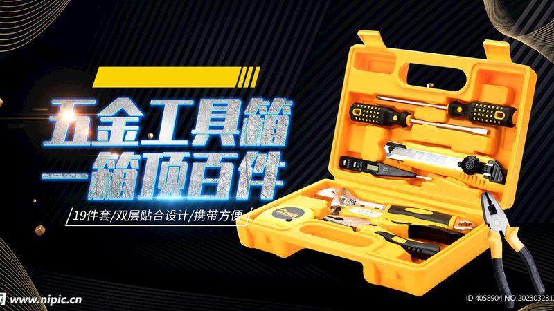 系统门窗五金代理加盟要求