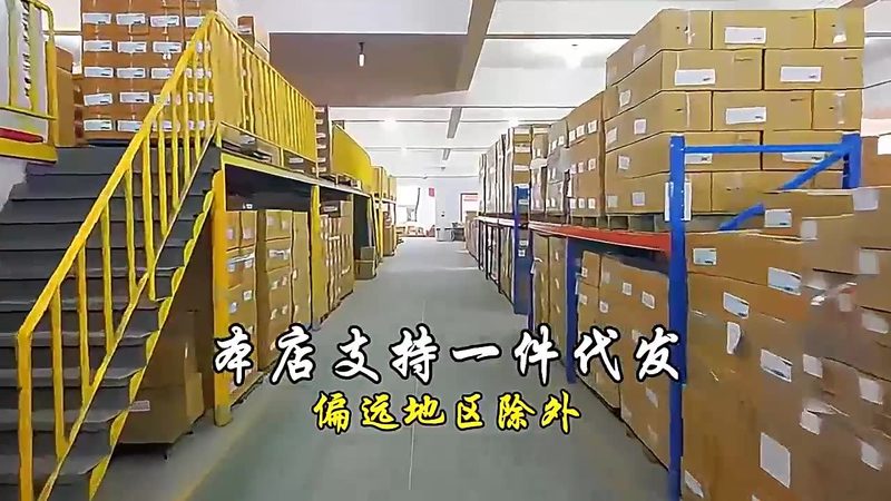 电动工具锂电池：揭秘批发价格背后的技术秘密