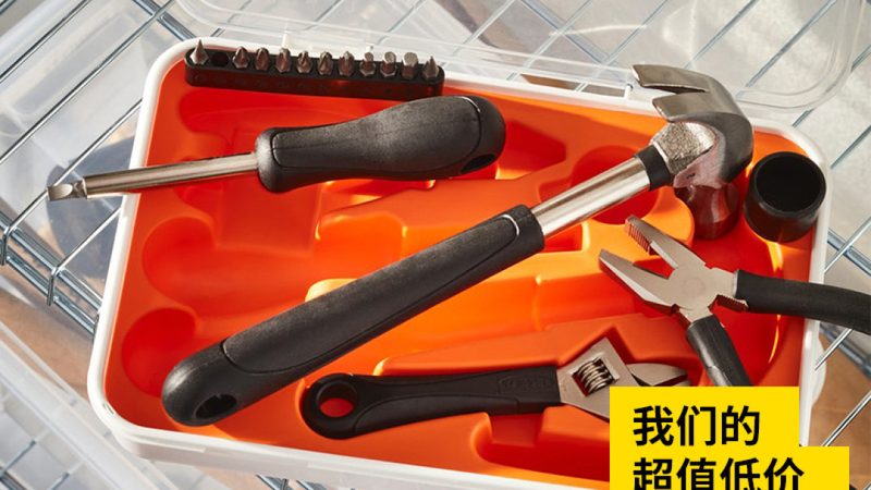 园林工具选购指南：如何挑选高品质的上海园林工具**